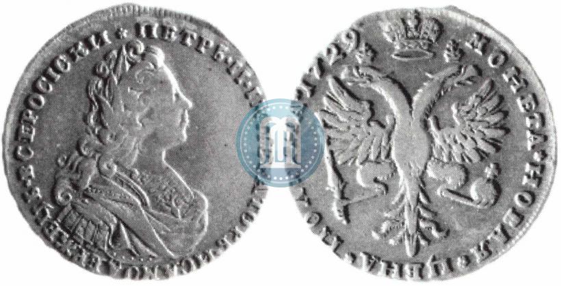 Фото Полтина 1729 года  