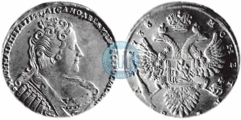 Фото 1 рубль 1733 года  