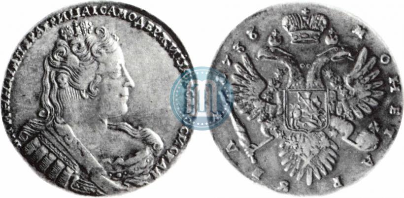 Фото 1 рубль 1733 года  