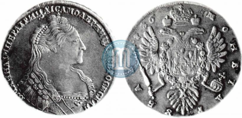 Фото 1 рубль 1736 года  "Тип 1735 года"