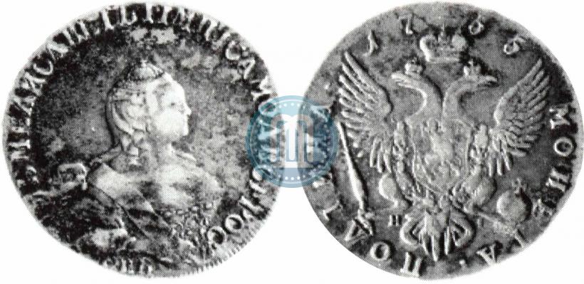 Picture Poltina 1755 year СПБ-ЯI 