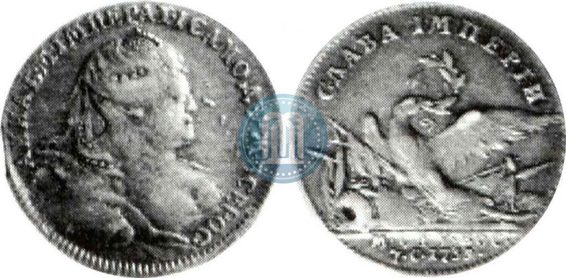 Picture Token Coin 1739 year  "To commemorate the peace with Turkey"
