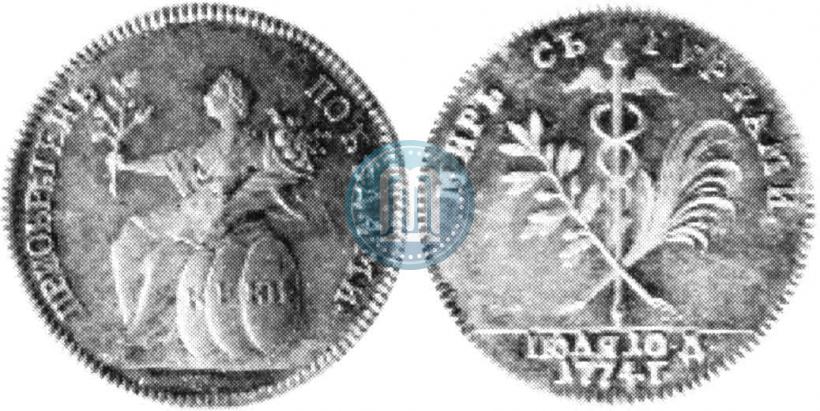 Picture Token Coin 1774 year  "Peace with the Turks"