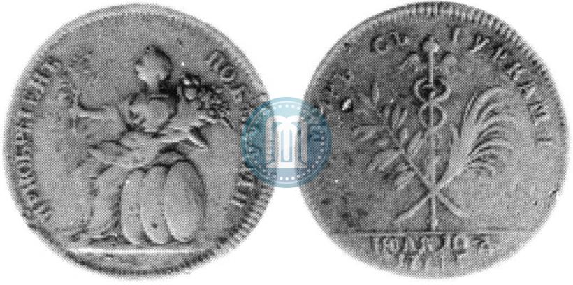 Фото Жетон 1774 года  "Заключение мира с Турцией"