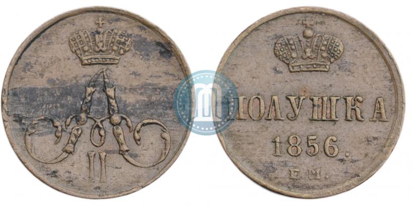 Picture Polushka 1856 year ЕМ 