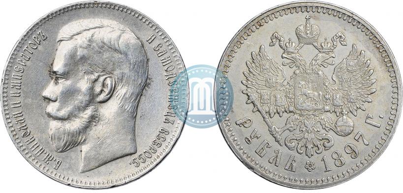 Picture 1 rouble 1897 year (**) 