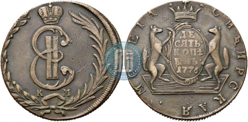 Picture 10 kopecks 1776 year КМ 