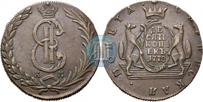 Picture 10 kopecks 1778 year КМ 