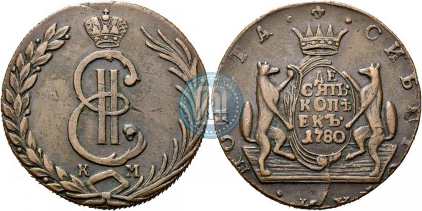 Picture 10 kopecks 1780 year КМ 