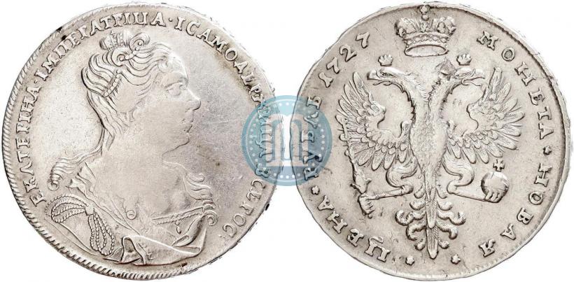 Picture 1 rouble 1727 year  "Moscow type, portrait turned to the right"