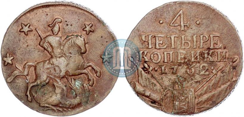 Picture 4 kopecks 1762 year  