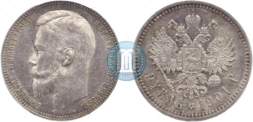 Picture 1 rouble 1901 year (ФЗ) 