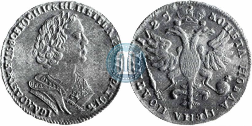 Picture Poltina 1725 year  "Portrait in ancient armour"