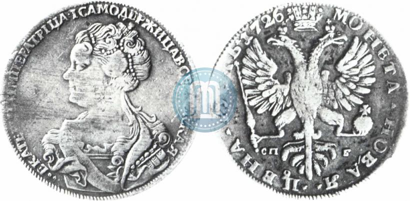 Фото 1 рубль 1726 года СПБ "Петербургский тип, портрет влево"
