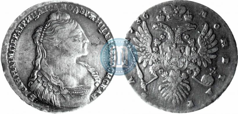 Picture 1 rouble 1736 year  "Type of 1735"