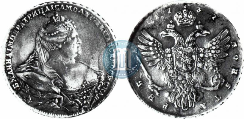 Picture 1 rouble 1737 year  "Moscow type"