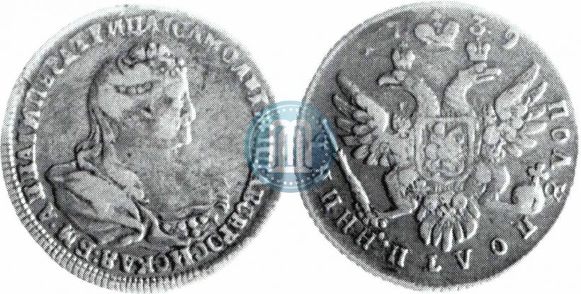 Picture Polupoltinnik 1739 year  