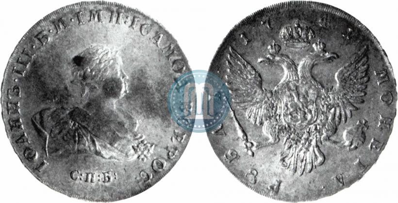 Фото 1 рубль 1741 года СПБ 