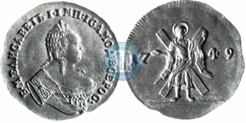Picture 1 ducat 1749 year  "St. Andrew on the reverse"