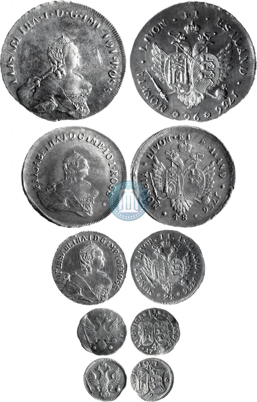 Picture 96 kopecks 1756 year  "For Livonia"