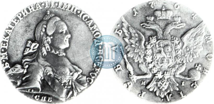 Picture 1 rouble 1764 year СПБ-ЯI 