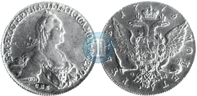 Фото 1 рубль 1773 года СПБ-ФЛ 