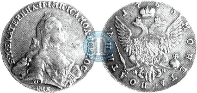 Picture Poltina 1763 year СПБ-НК 