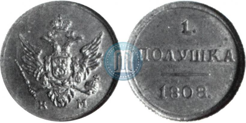 Picture Polushka 1808 year КМ 
