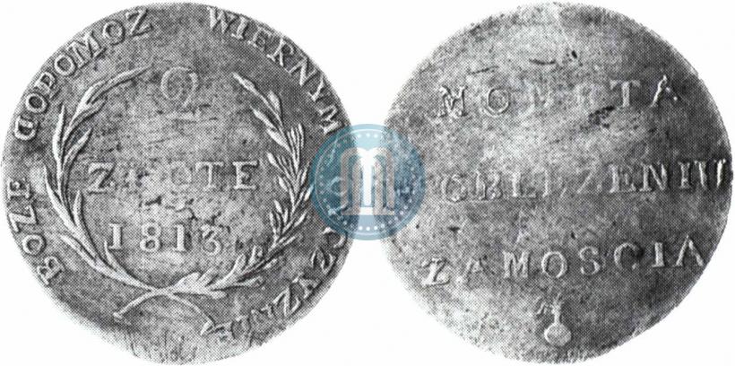 Picture 2 złote 1813 year  