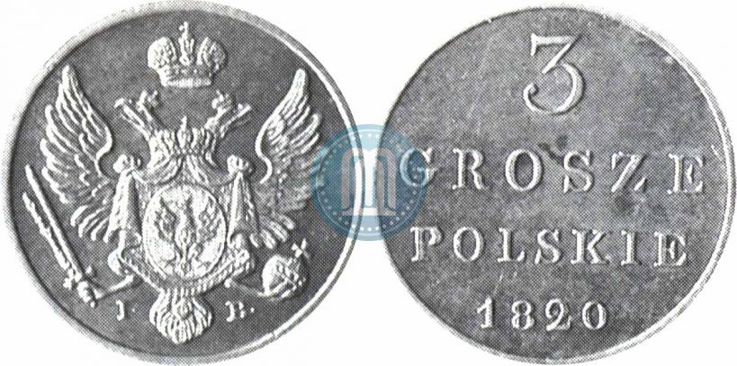 Фото 3 гроша 1820 года IB 