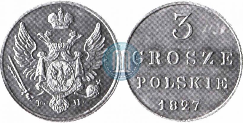 Фото 3 гроша 1827 года FH 