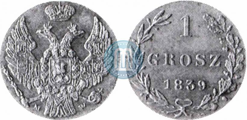 Фото 1 грош 1839 года MW 