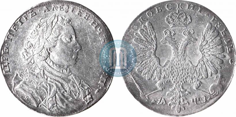 Фото 1 рубль 1707 года Н "Портрет работы Г. Гаупта"