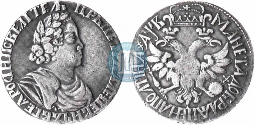 Фото Полтина 1702 года  "Без лент у венка"