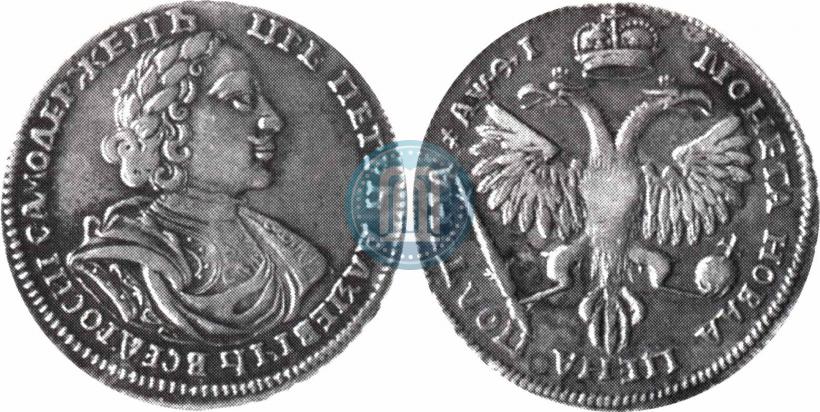 Фото Полтина 1719 года L "Портрет в латах"