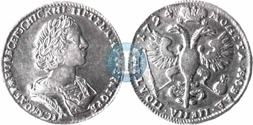 Picture Poltina 1724 year  "Portrait in ancient armour"