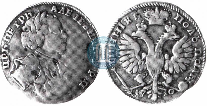 Фото Полуполтинник 1710 года  