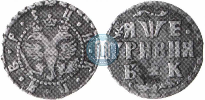 Picture Grivna 1705 year БК 
