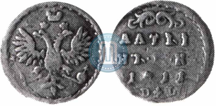 Picture Altyn 1711 year БК-DL 