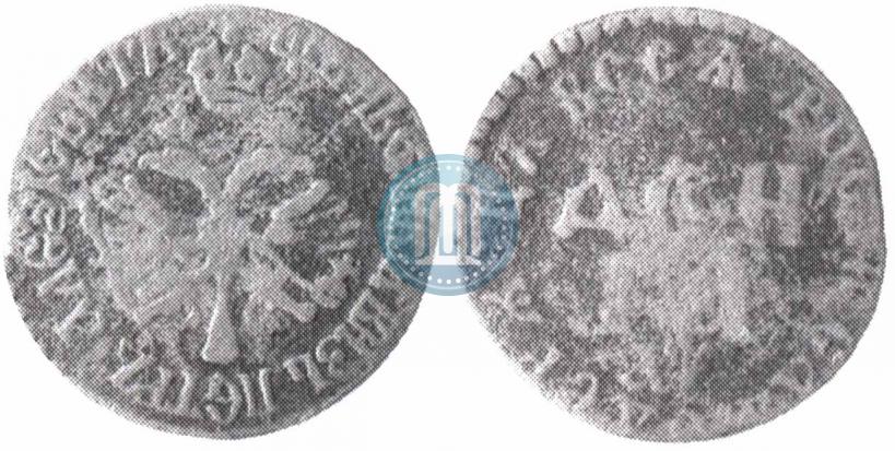Picture Denga 1700 year  