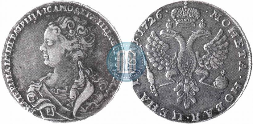 Фото 1 рубль 1726 года  "Московский тип, портрет влево"