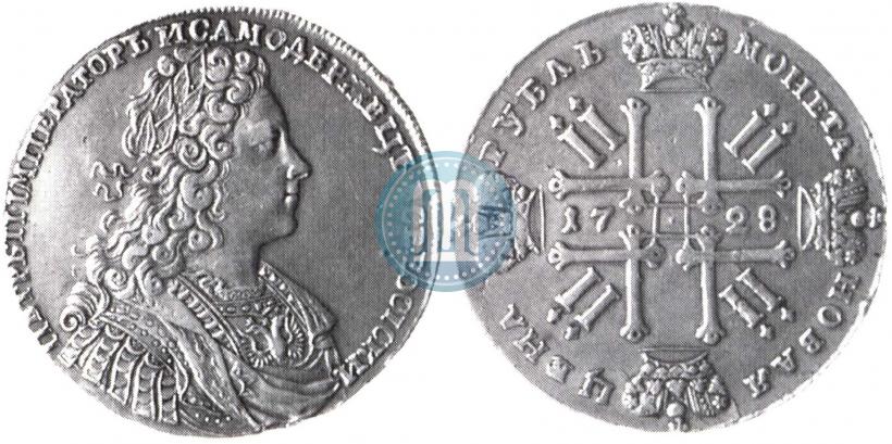 Фото 1 рубль 1728 года  "Тип 1728"