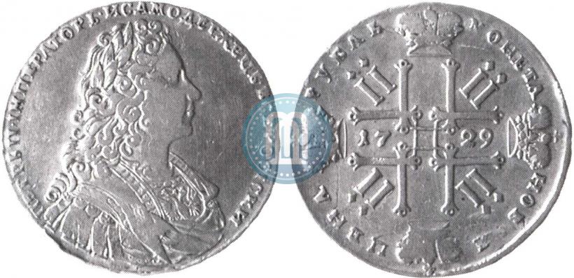 Фото 1 рубль 1729 года  "Тип 1728"