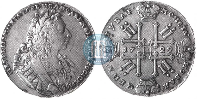 Picture 1 rouble 1729 year  "Type of 1729"