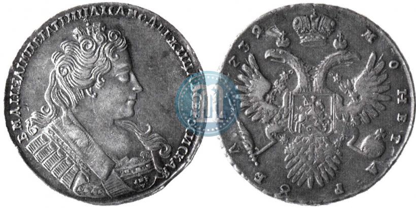 Picture 1 rouble 1732 year  
