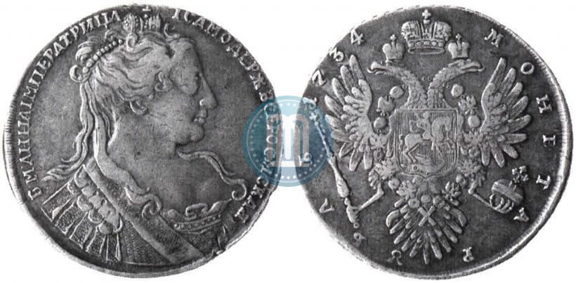 Фото 1 рубль 1734 года  "Тип 1734 года"