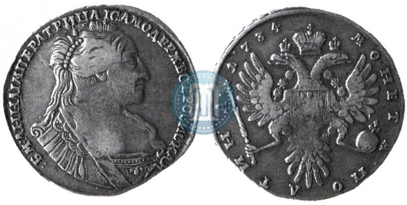 Фото Полтина 1734 года  "Тип 1735 года"