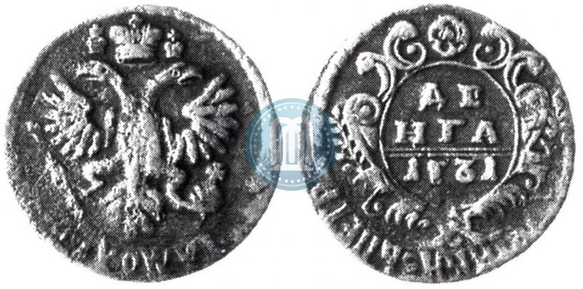 Фото Денга 1731 года  