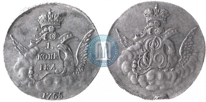 Picture 1 kopeck 1755 year  