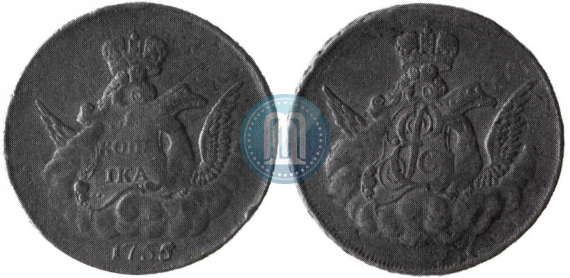 Фото 1 копейка 1755 года  